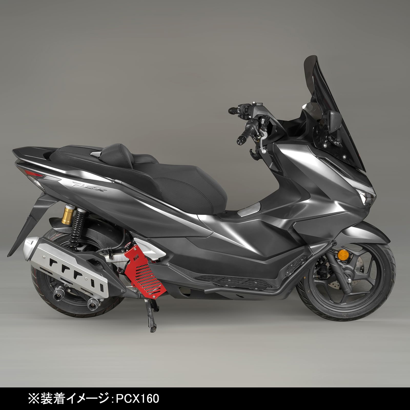 Amazon | 【新型2026対応】HI-LINE バイク カスタムシート バック